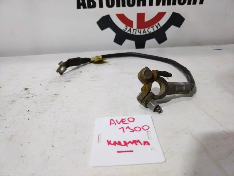 Клемма аккумулятора, 900 рублей, Красноярск