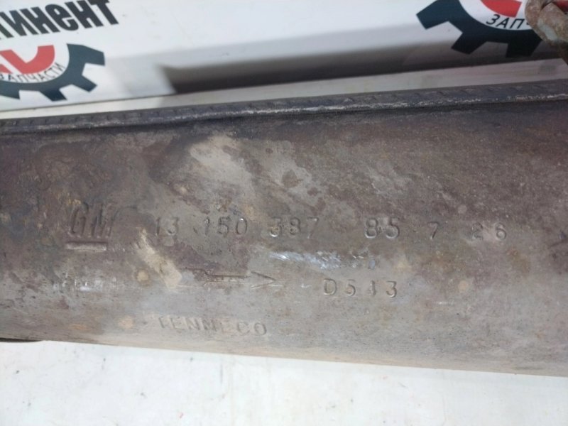 Глушитель, 4000 рублей, Красноярск