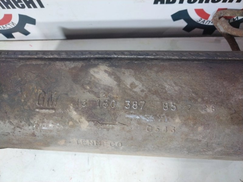 Глушитель, 4000 рублей, Красноярск