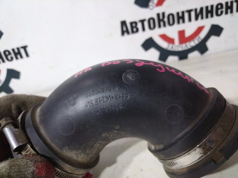 Патрубок воздушного фильтра, 400 рублей, Красноярск