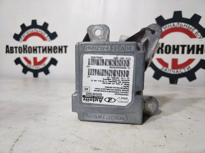 Блок управления airbag, 1000 рублей, Красноярск