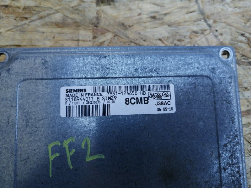 Блок управления ДВС, 7000 рублей, Красноярск