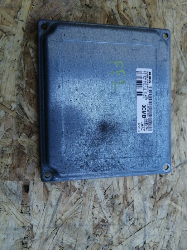 Блок управления ДВС, 7000 рублей, Красноярск