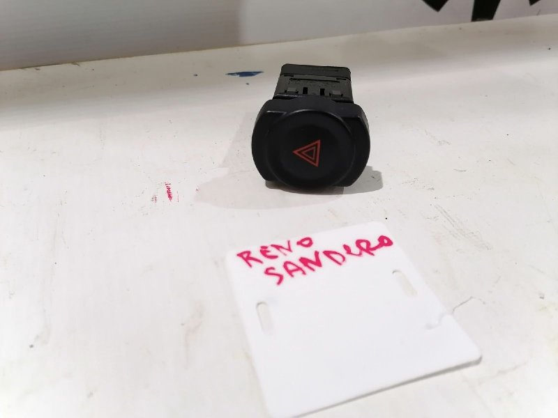 Кнопка аварийной остановки, 400 рублей, Красноярск