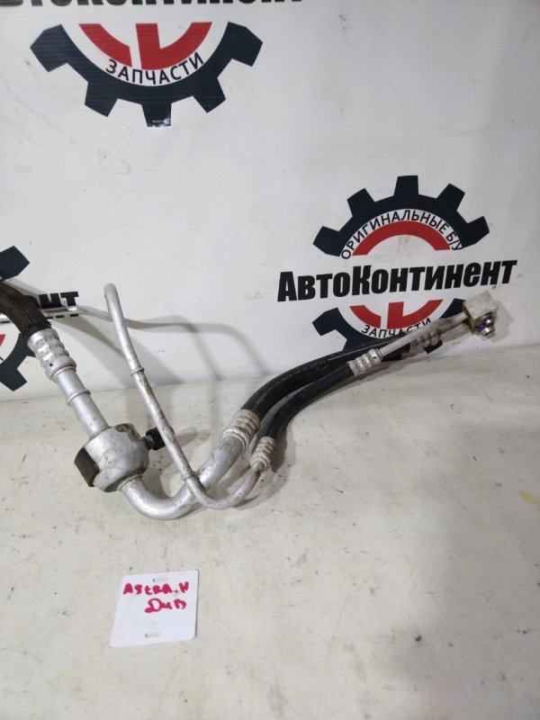 Трубка кондиционера, 3000 рублей, Красноярск