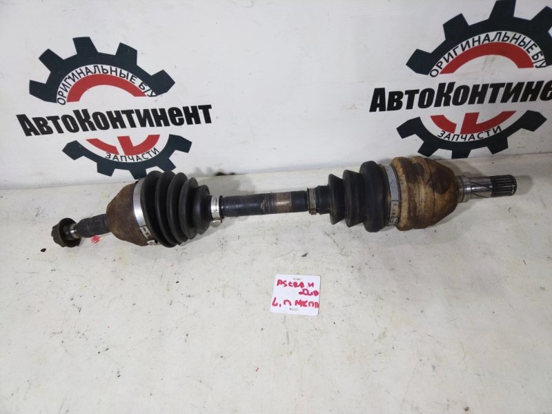 Привод, 5000 рублей, Красноярск