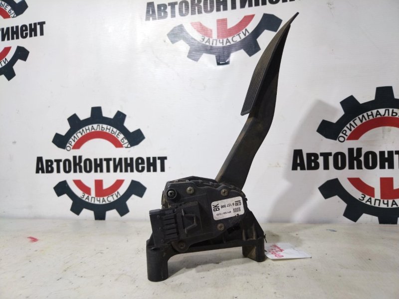 Педаль, 5000 рублей, Красноярск