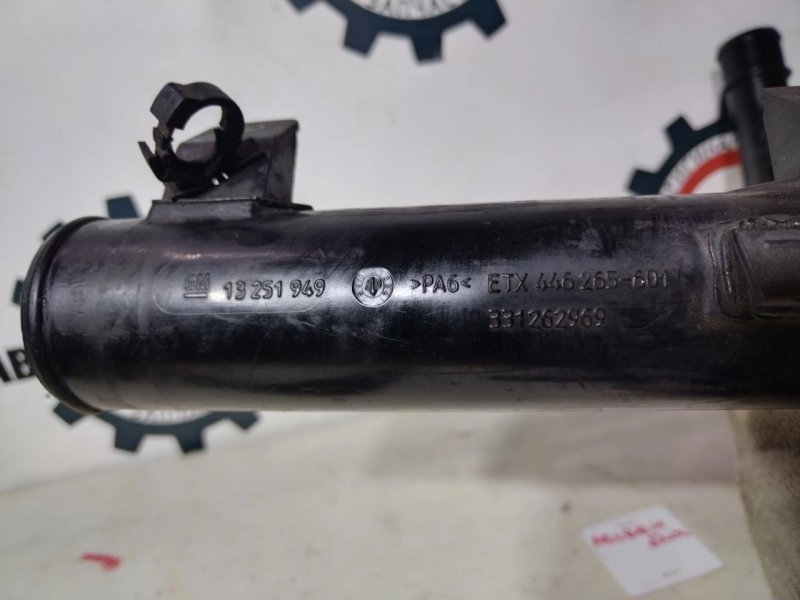 Патрубок, 1000 рублей, Красноярск