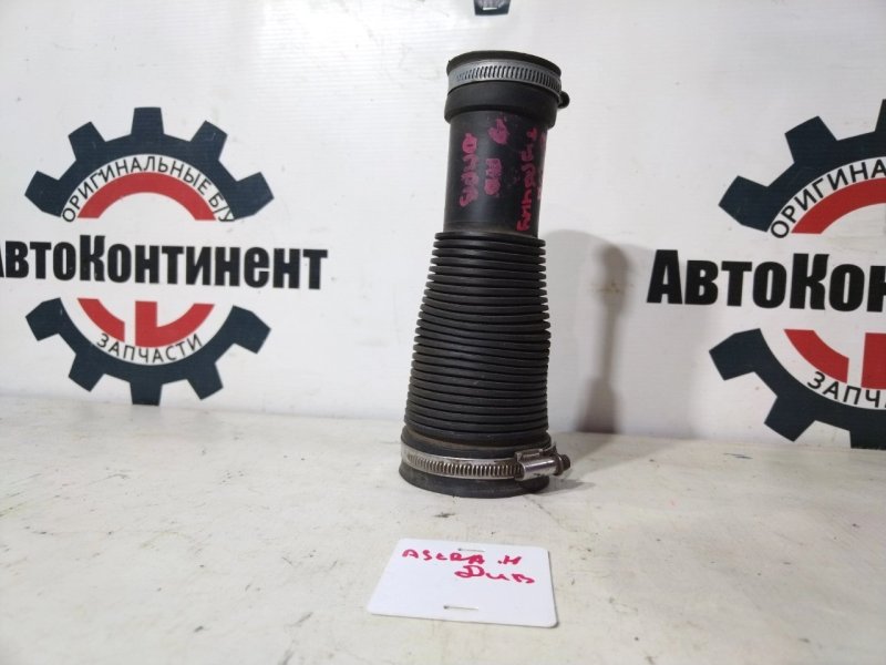 Патрубок, 1000 рублей, Красноярск