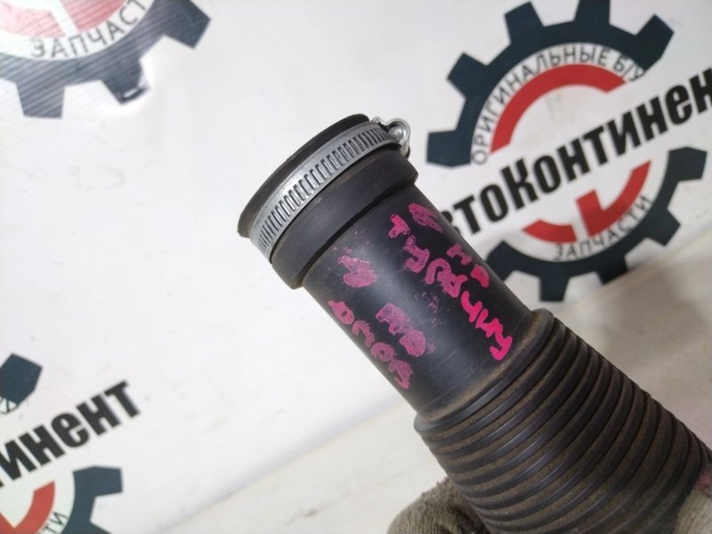 Патрубок, 1000 рублей, Красноярск