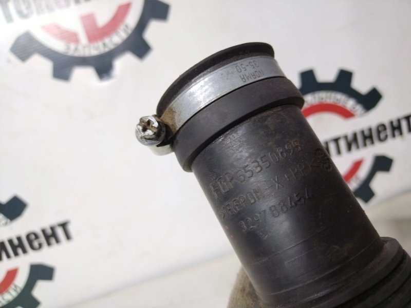 Патрубок, 1000 рублей, Красноярск