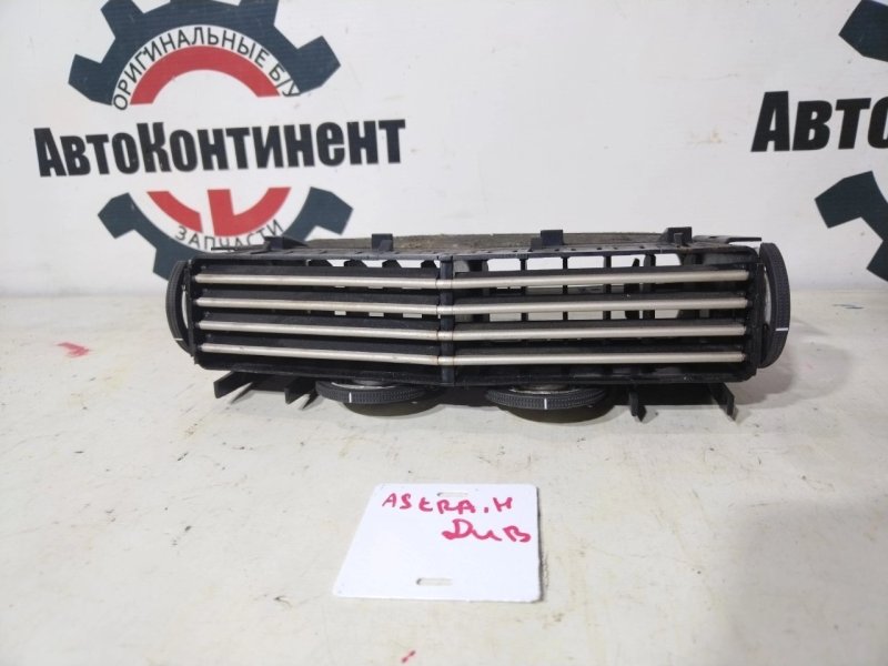 Дефлектор воздушный, 1500 рублей, Красноярск