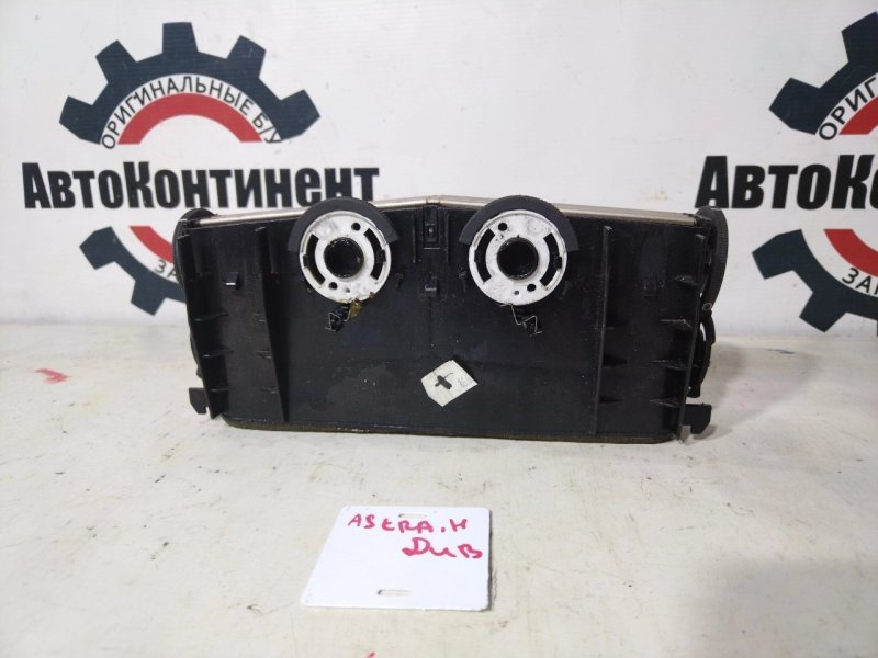 Дефлектор воздушный, 1500 рублей, Красноярск