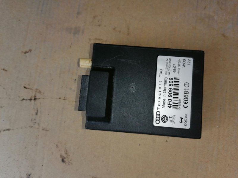 Блок управления, 1000 рублей, Красноярск