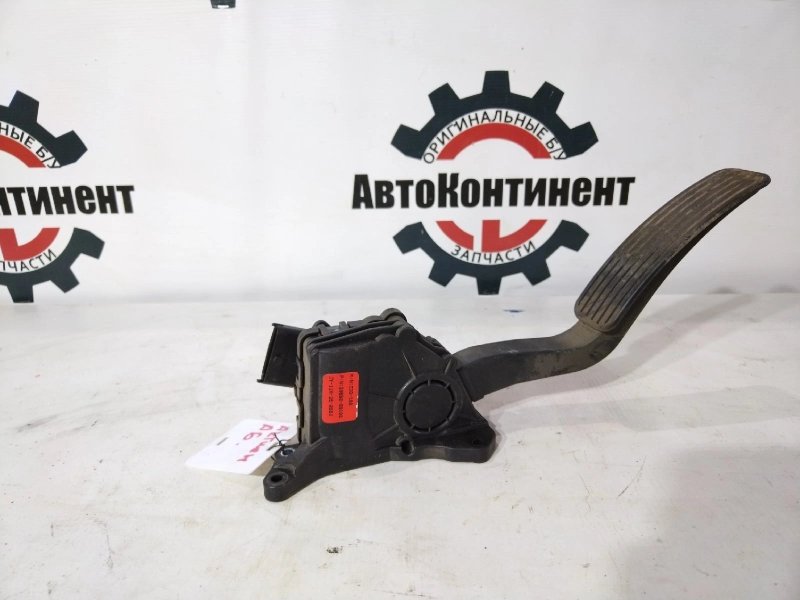 Педаль, 4000 рублей, Красноярск