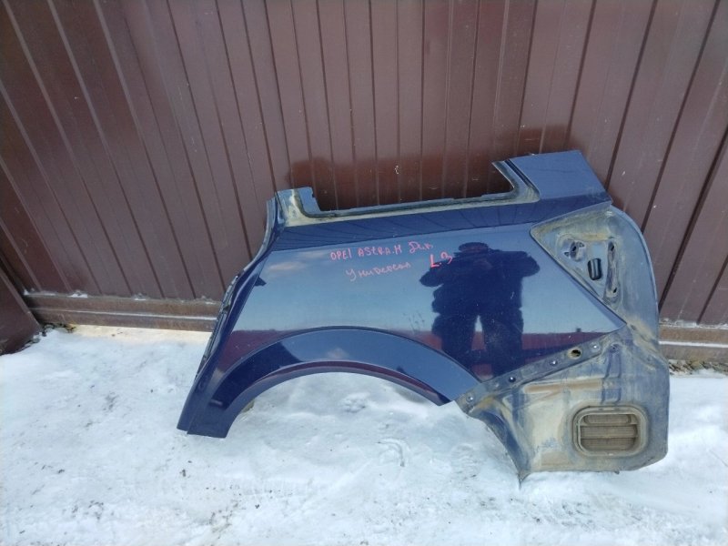 Крыло, 10000 рублей, Красноярск