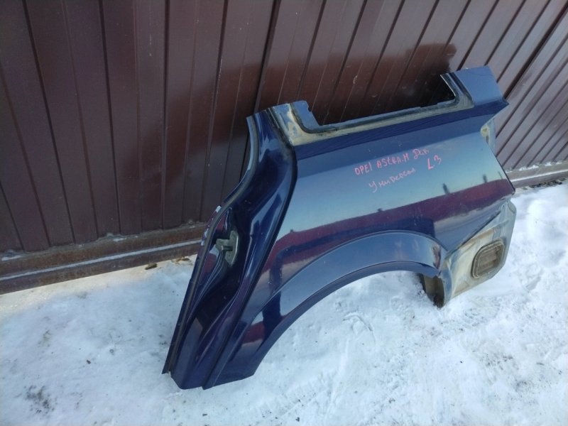 Крыло, 10000 рублей, Красноярск