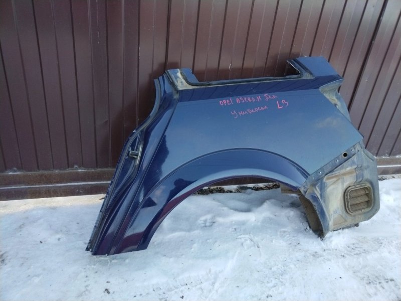 Крыло, 10000 рублей, Красноярск