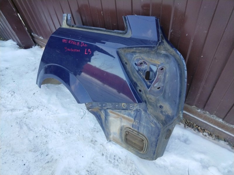 Крыло, 10000 рублей, Красноярск