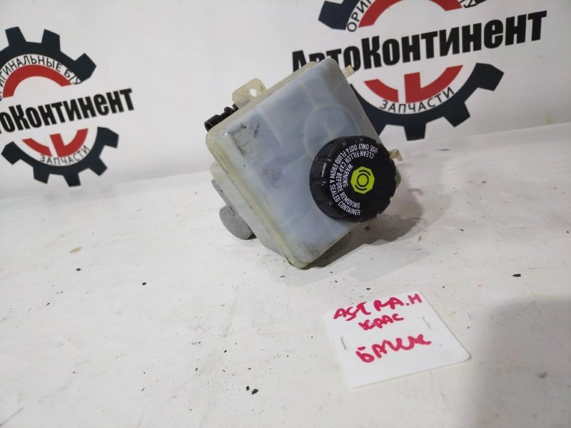 Бачок главного цилиндра сцепления, 900 рублей, Красноярск