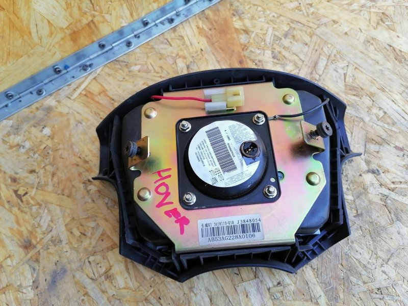 Аирбаг, 5000 рублей, Красноярск