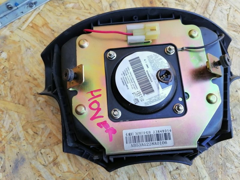 Аирбаг, 5000 рублей, Красноярск