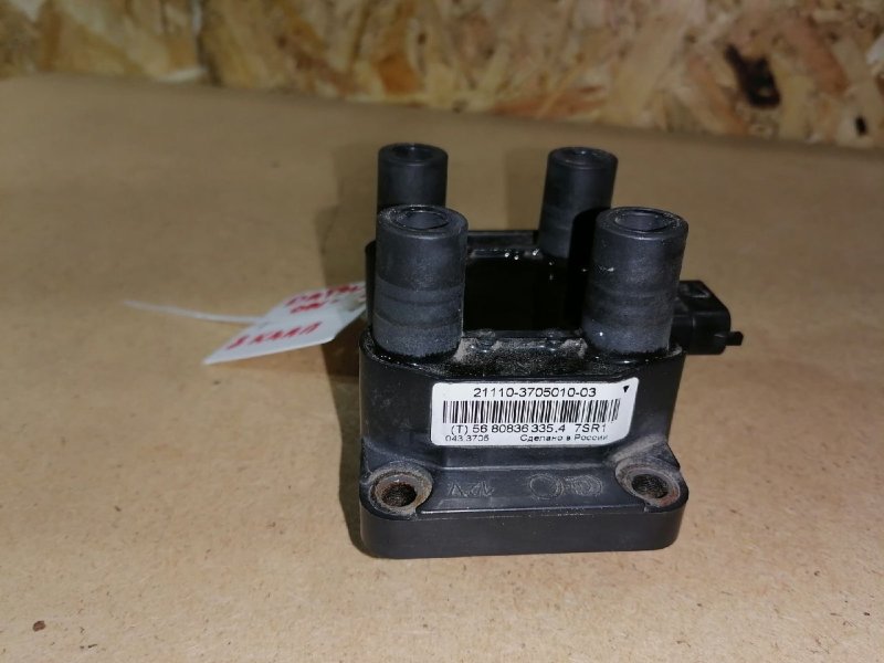 Катушка зажигания, 1700 рублей, Красноярск