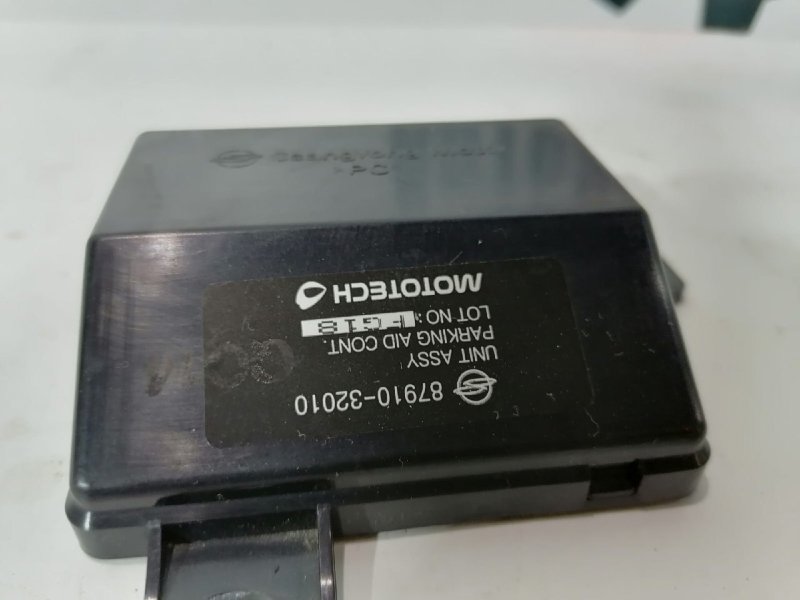 Парктроник, 1000 рублей, Красноярск