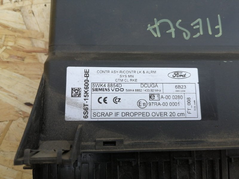 Блок управления, 1000 рублей, Красноярск