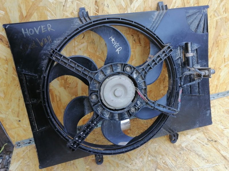 Диффузор, 5000 рублей, Красноярск