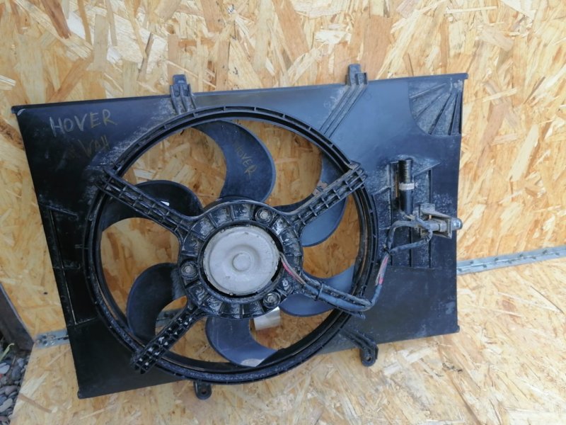 Диффузор, 5000 рублей, Красноярск