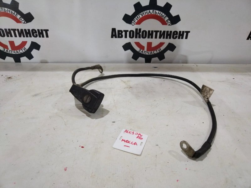 Клемма аккумулятора, 1000 рублей, Красноярск