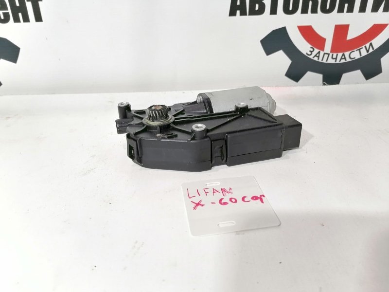 Электропривод люка крыши, 3500 рублей, Красноярск