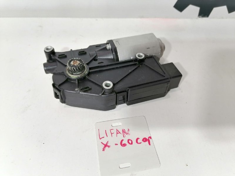 Электропривод люка крыши, 3500 рублей, Красноярск