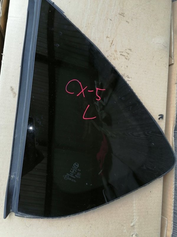 Стекло собачника, 2000 рублей, Красноярск