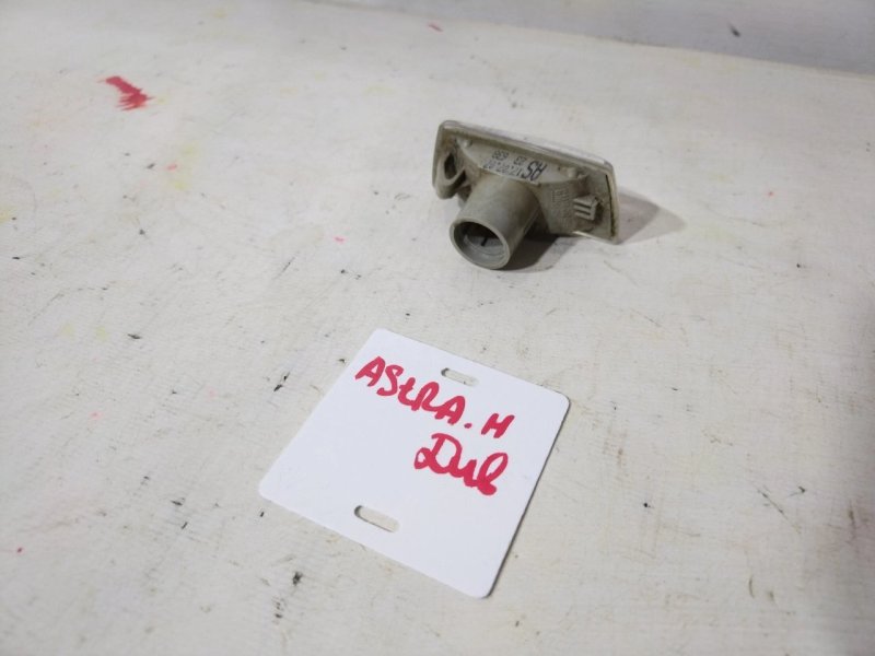 Повторитель в крыло, 900 рублей, Красноярск