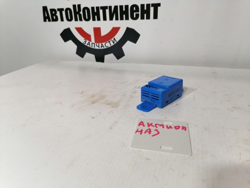 Реле, 500 рублей, Красноярск