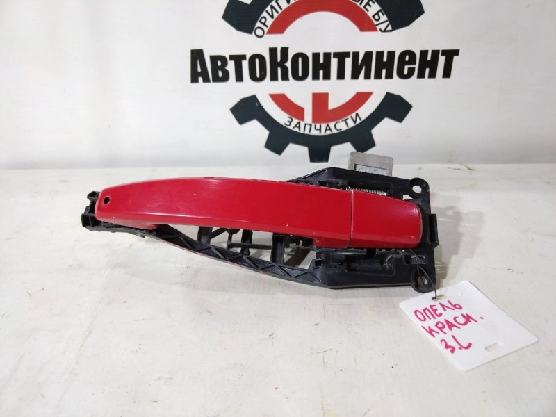 Ручка наружная, 1000 рублей, Красноярск