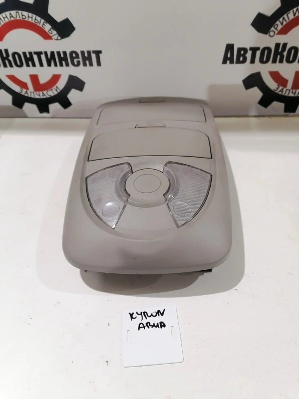 Плафон салона, 1000 рублей, Красноярск