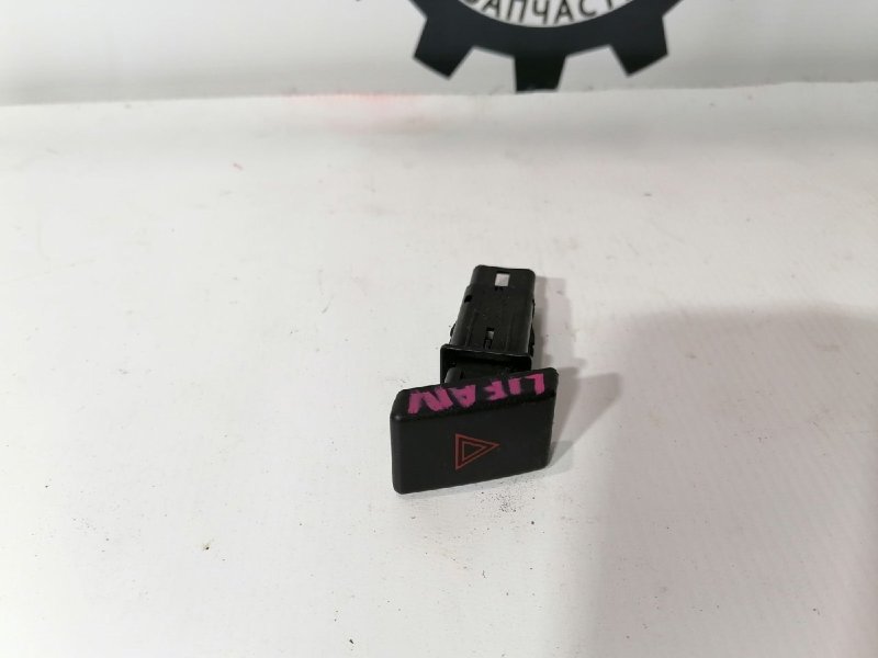 Кнопки в салон, 200 рублей, Красноярск