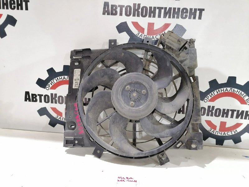 Вентилятор электрический, 5000 рублей, Красноярск