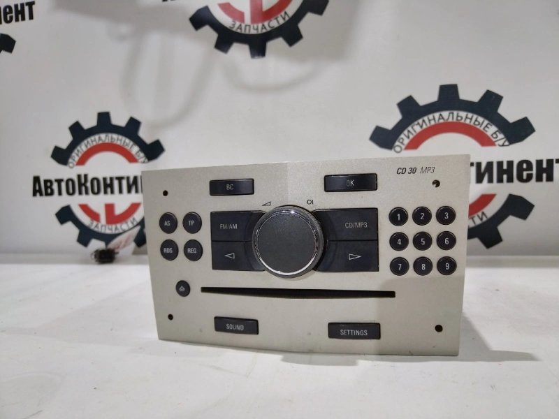 Магнитола, 1900 рублей, Красноярск