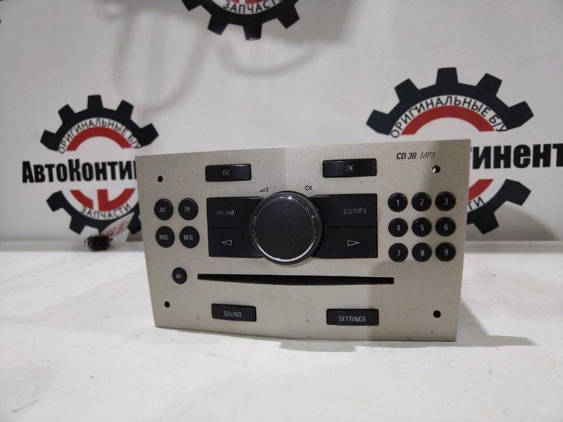 Магнитола, 1900 рублей, Красноярск