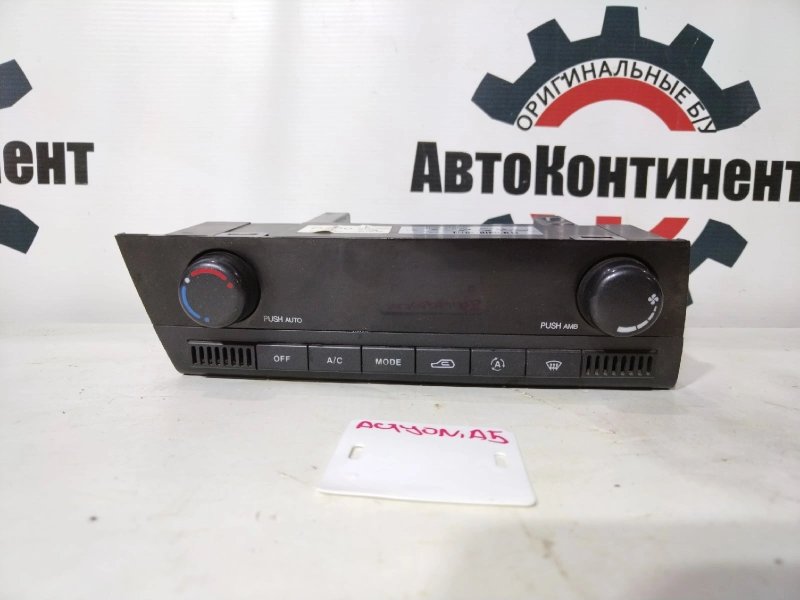 Блок управления климат-контролем, 4000 рублей, Красноярск