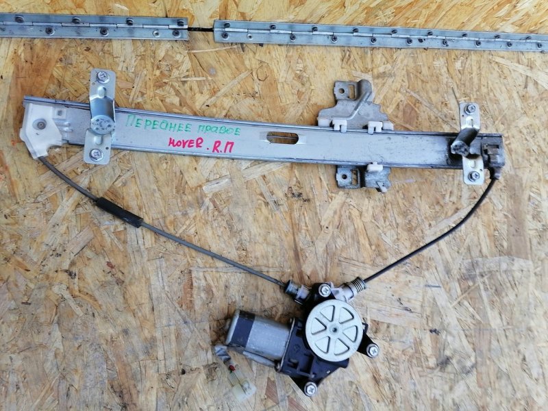 Стеклоподъемник, 2500 рублей, Красноярск