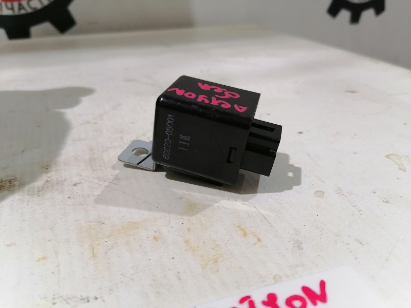 Реле, 500 рублей, Красноярск