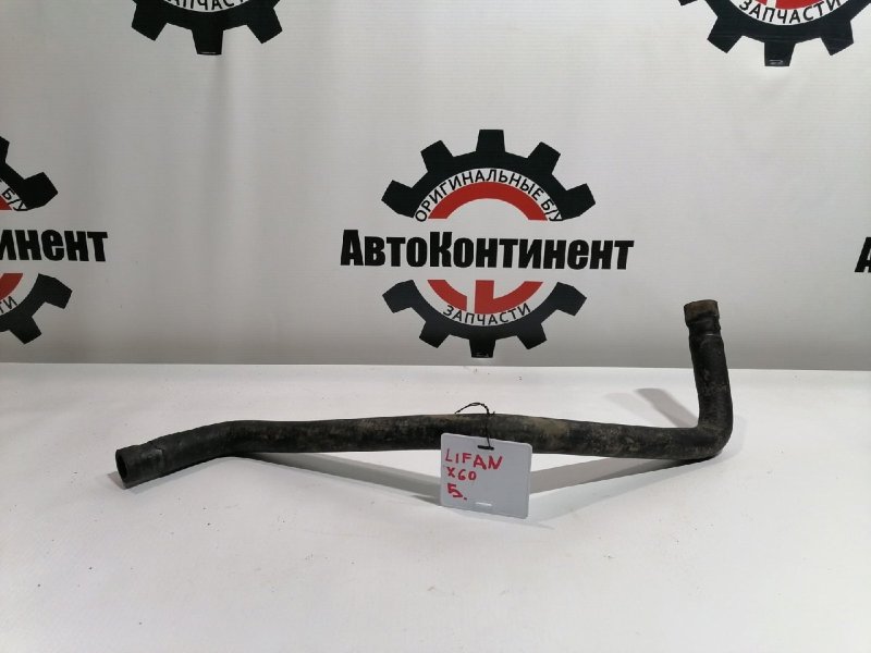 Патрубок, 500 рублей, Красноярск