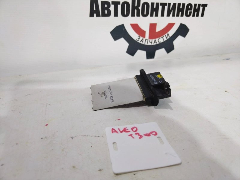 Реостат печки, 2000 рублей, Красноярск