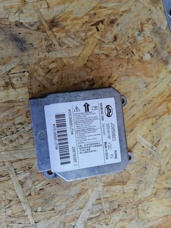 Блок управления airbag, 1500 рублей, Красноярск