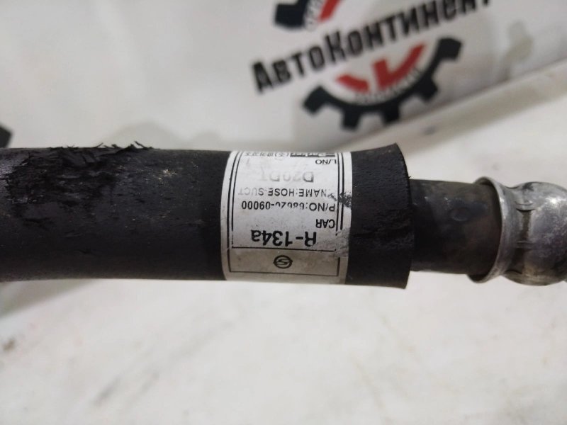 Трубка кондиционера, 1000 рублей, Красноярск